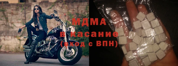 скорость Нея