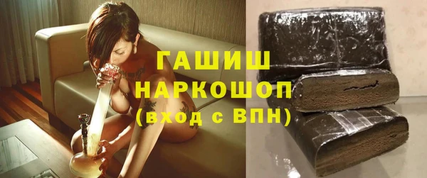 скорость Нея