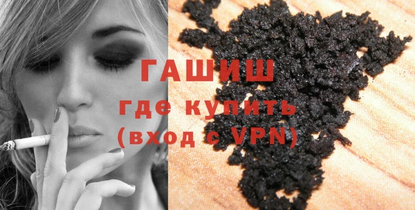 скорость Нея