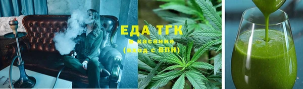 a pvp Нефтекумск