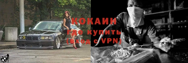 a pvp Нефтекумск