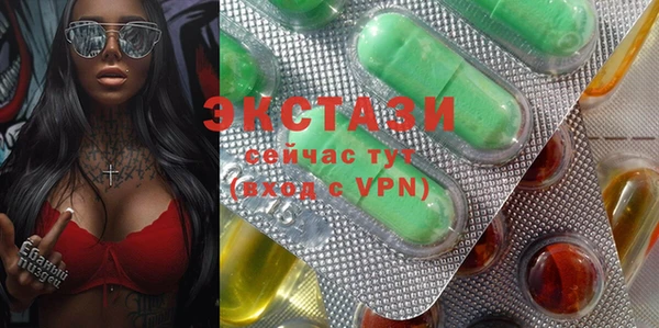 a pvp Нефтекумск