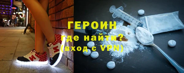 скорость Нея