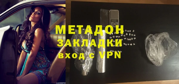 скорость Нея