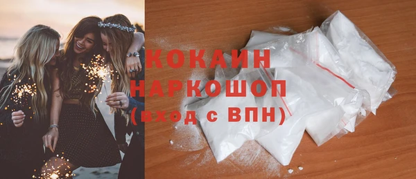 a pvp Нефтекумск