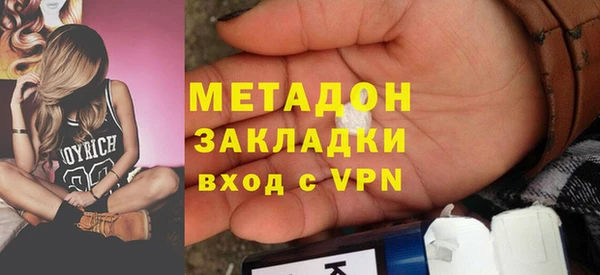 скорость Нея