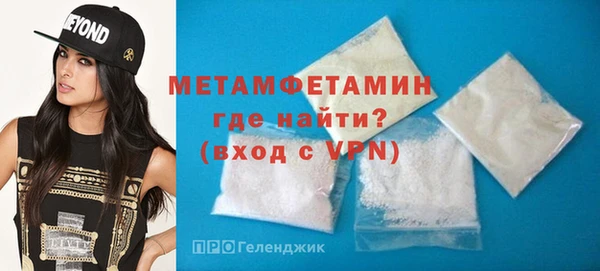 a pvp Нефтекумск