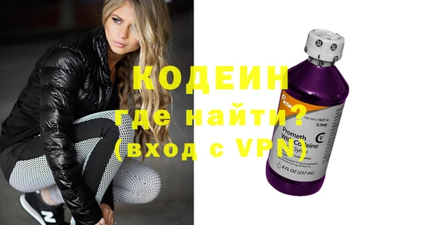 бошки Липки
