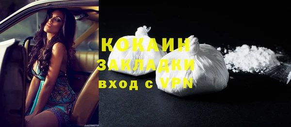 скорость Нея