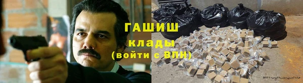 a pvp Нефтекумск