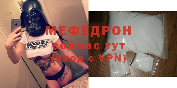 a pvp Нефтекумск