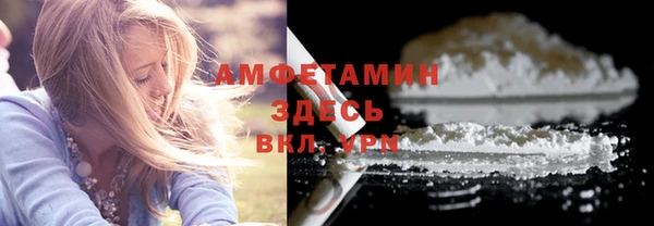 скорость Нея