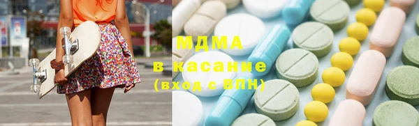 a pvp Нефтекумск
