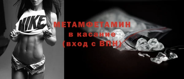 скорость Нея
