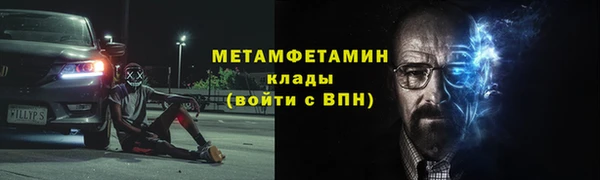 скорость Нея