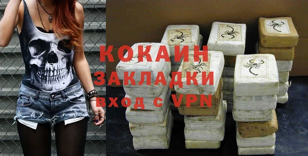 скорость Нея