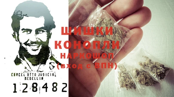 скорость Нея