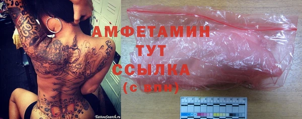 a pvp Нефтекумск