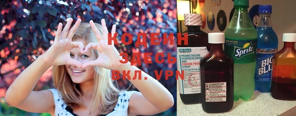 a pvp Нефтекумск