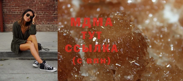 скорость Нея