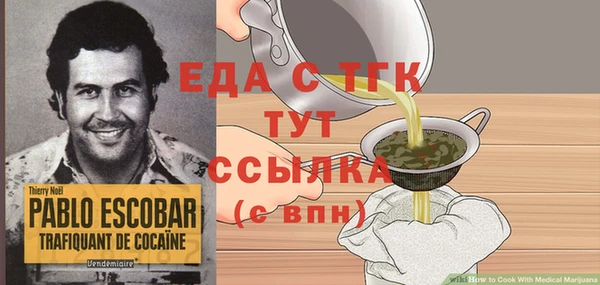 скорость Нея