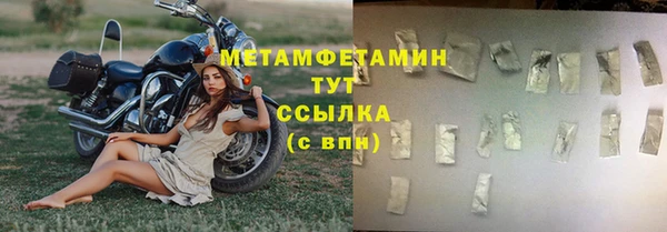 скорость Нея